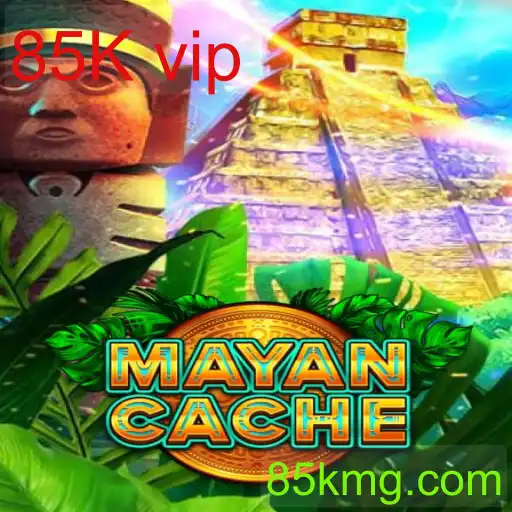 MayanCache